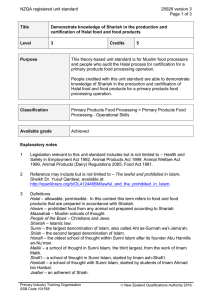 NZQA registered unit standard 25926 version 3  Page 1 of 3