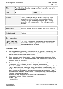 NZQA registered unit standard 10543 version 5  Page 1 of 4