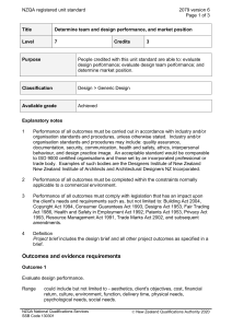 NZQA registered unit standard 2079 version 6  Page 1 of 3