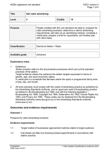 NZQA registered unit standard 10231 version 5  Page 1 of 4