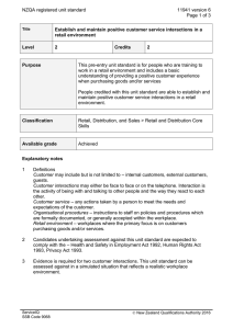 NZQA registered unit standard 11941 version 6  Page 1 of 3