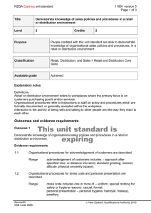 NZQA unit standard 11991 version 5