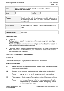 NZQA registered unit standard 12003 version 6  Page 1 of 3