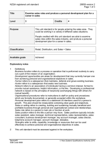NZQA registered unit standard 26858 version 2  Page 1 of 3