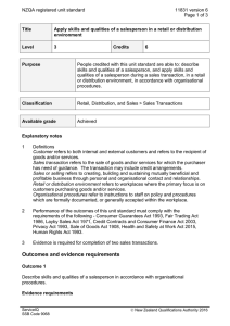 NZQA registered unit standard 11831 version 6  Page 1 of 3
