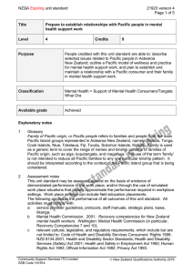 NZQA unit standard 21923 version 4