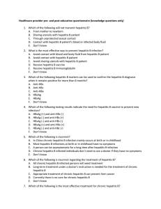 Healthcare provider pre- and post-education questionnaire (knowledge questions only)