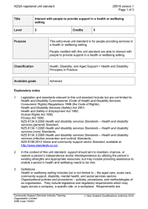 NZQA registered unit standard 28518 version 1  Page 1 of 3