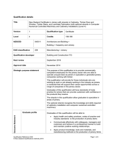 Qualification details