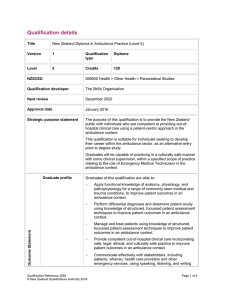 Qualification details