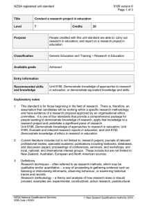 NZQA registered unit standard 9186 version 6  Page 1 of 3