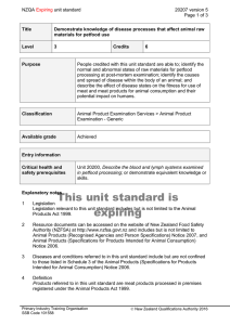 NZQA unit standard 20207 version 5