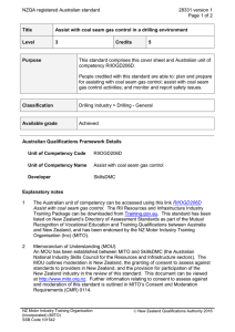 NZQA registered Australian standard 28331 version 1  Page 1 of 2