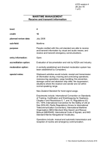 MARITIME MANAGEMENT Receive and transmit information