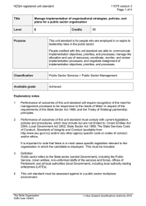 NZQA registered unit standard 11075 version 3  Page 1 of 4