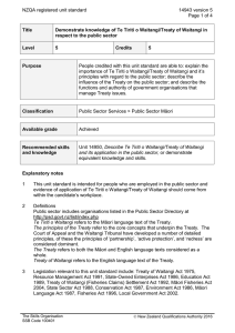 NZQA registered unit standard 14943 version 5  Page 1 of 4