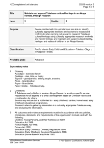 NZQA registered unit standard 25253 version 2  Page 1 of 4