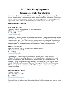 Fall 2016 Independent Study Opportunities
