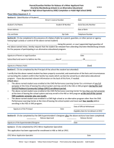 Minors Release Form