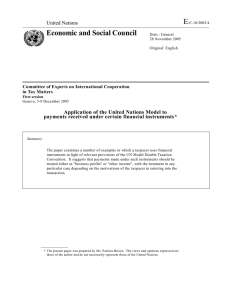 Application of the United Nations Model to payments received under certain financial instruments