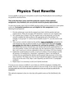 Physics Test Rewrite