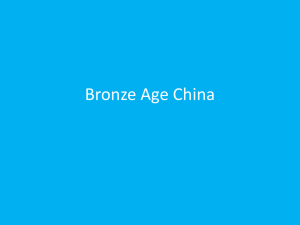 Bronze Age China
