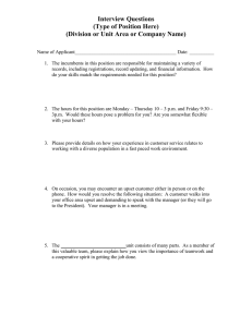 Interview Questions (Type of Position Here)