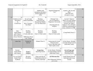 Assignment Calendar