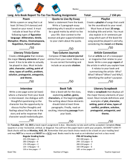 book report of the joy luck The joy luck club thesis statements and important quotes below you will find four outstanding thesis statements for “the joy luck club” by amy tan that can be used as essay starters or paper topics. book report of the joy luck The joy luck club thesis statements and important quotes below you will find four outstanding thesis statements for “the joy luck club” by amy tan that can be used as essay starters or paper topics.