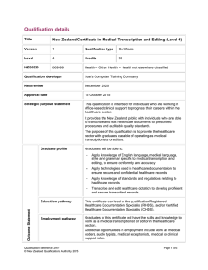 Qualification details