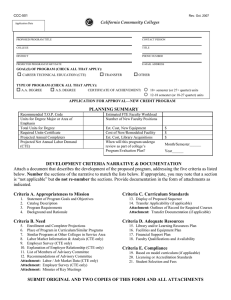 CCC Form 501: Application for New Certificate or Major