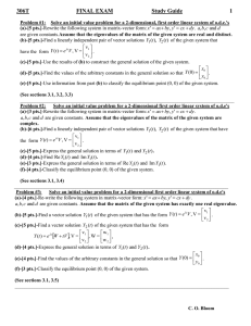 306tsgtest3.doc