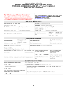 TRANSFER-GEMS SCHOLARSHIP APPLICATION FORM