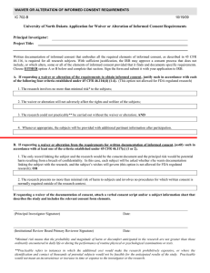 Application for Waiver/Alteration of Informed Consent
