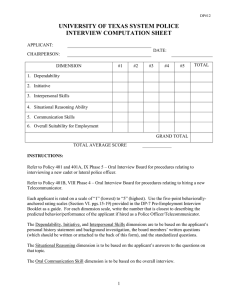 UNIVERSITY OF TEXAS SYSTEM POLICE INTERVIEW COMPUTATION SHEET