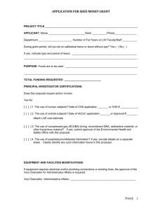 Seed Money Grant Application Form