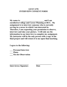 GUST 1270 INTERVIEW CONSENT FORM