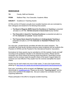 Excellence in Teaching Award Announcement