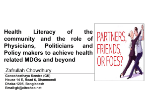 Dr. Zafrullah Chowdhury