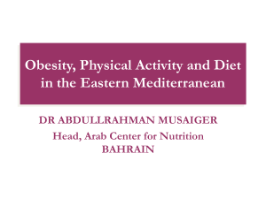 Dr. Abdulrahman Musaiger