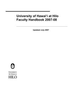 2007-2008 Faculty Handbook