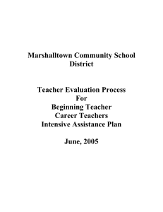 Teacher Evaluation Form