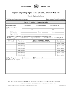 posting rights request form