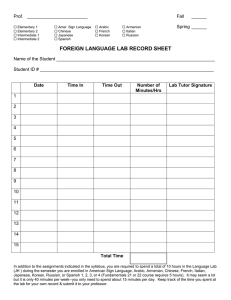 Language Lab Record Sheet