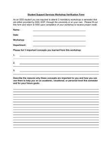 Student Support Services Workshop Verification Form