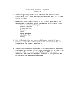 about germany essay technology pdf