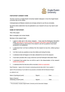 participant consent form