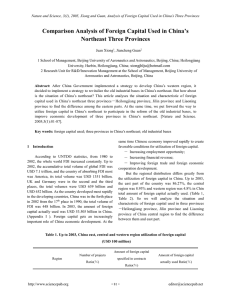 81. Comparison Analysis of Foreign Capital Used in China s Northeast Three Provinces