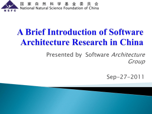 Overview of China Research Activities