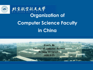 Organization of Computer Science Faculty in China